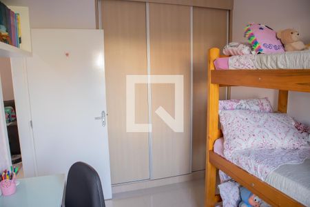 Apartamento para alugar com 2 quartos, 57m² em Parque Gabriel, Hortolândia