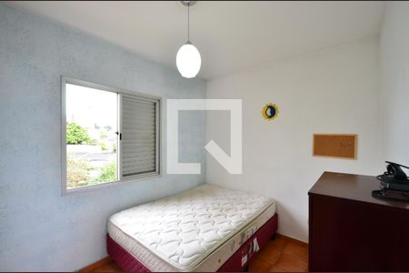 Quarto 1 de apartamento para alugar com 2 quartos, 47m² em Vila Mira, São Paulo