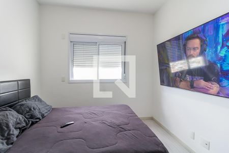 Quarto  de apartamento para alugar com 1 quarto, 50m² em Vila Mogilar, Mogi das Cruzes