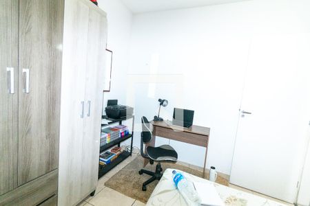 Quarto 1 de apartamento à venda com 2 quartos, 44m² em Campo Alegre, Belo Horizonte