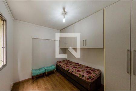 Quarto de apartamento para alugar com 1 quarto, 36m² em Taquaral, Campinas