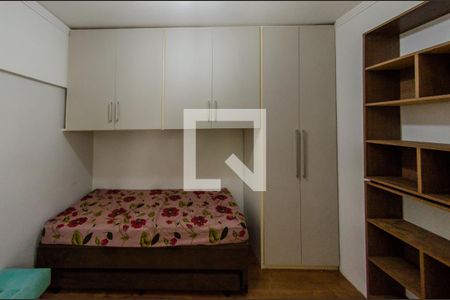 Quarto de apartamento para alugar com 1 quarto, 36m² em Taquaral, Campinas