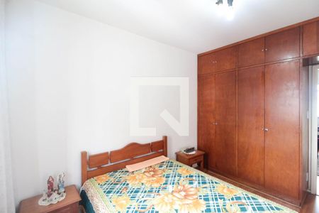 Quarto de apartamento à venda com 1 quarto, 39m² em Aclimação, São Paulo