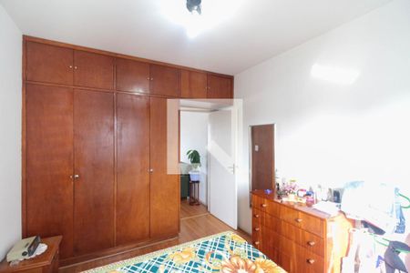 Quarto de apartamento à venda com 1 quarto, 39m² em Aclimação, São Paulo