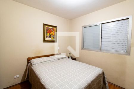 Quarto 1 de apartamento à venda com 3 quartos, 82m² em Butantã, São Paulo