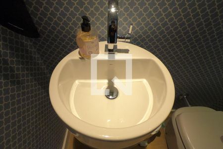 Apartamento para alugar com 120m², 2 quartos e 2 vagas Apartamento para alugar com 120m², 2 quartos e 2 vagasLavabo