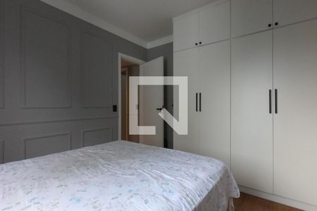 Apartamento para alugar com 120m², 2 quartos e 2 vagas Apartamento para alugar com 120m², 2 quartos e 2 vagasQuarto