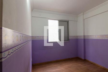 Quarto 2 de apartamento para alugar com 2 quartos, 58m² em São Bernardo, Campinas