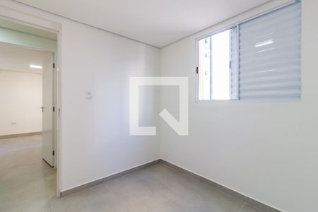 Quarto 1 de apartamento para alugar com 2 quartos, 70m² em Itaim Bibi, São Paulo