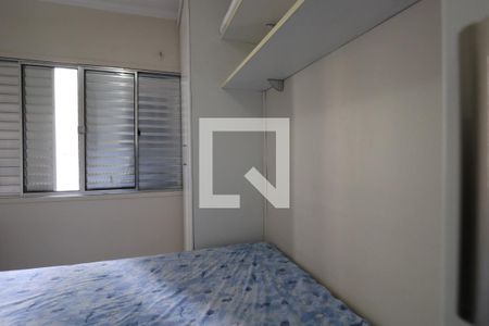 Quarto 1 de apartamento à venda com 2 quartos, 60m² em Jardim Zaira, Guarulhos