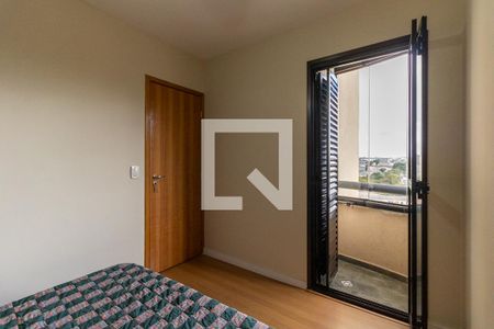 Quarto 1 de apartamento à venda com 2 quartos, 52m² em Vila Santo Estéfano, São Paulo