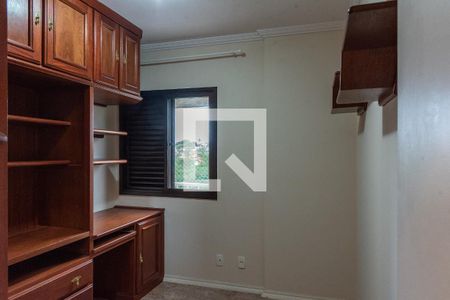 Quarto de apartamento para alugar com 2 quartos, 70m² em Vila Marieta, Campinas