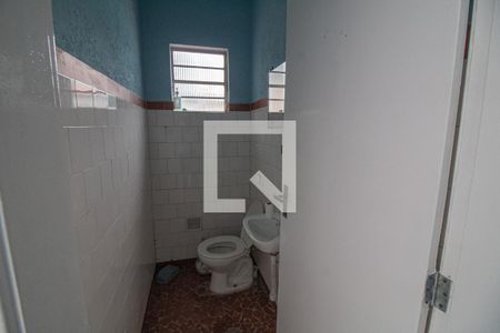 Casa à venda com 550m², 4 quartos e 8 vagas Casa à venda com 550m², 4 quartos e 8 vagasBanheiro de Serviço