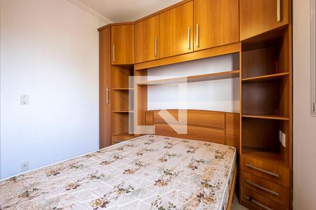 Quarto de apartamento à venda com 1 quarto, 87m² em Pompeia, São Paulo
