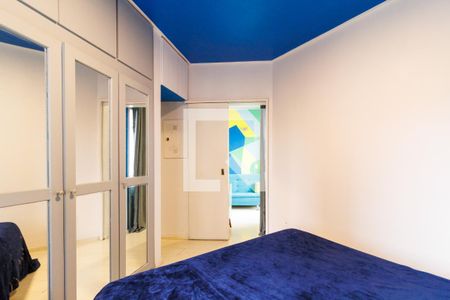 Suíte de apartamento à venda com 1 quarto, 40m² em Paraíso do Morumbi, São Paulo