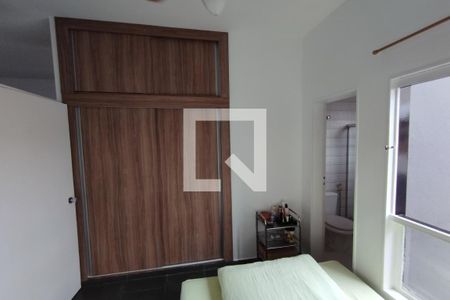 Dormitório de kitnet/studio à venda com 1 quarto, 41m² em Centro, Ribeirão Preto