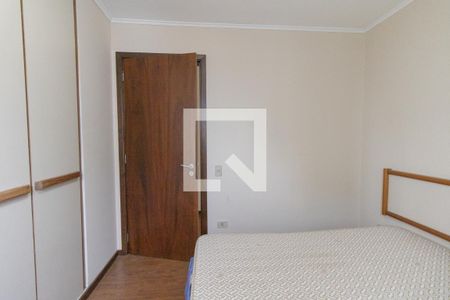 Quarto 1 de apartamento para alugar com 2 quartos, 60m² em Centro, Curitiba