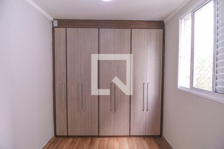 Quarto 1 de apartamento à venda com 2 quartos, 50m² em Vila Mendes, São Paulo