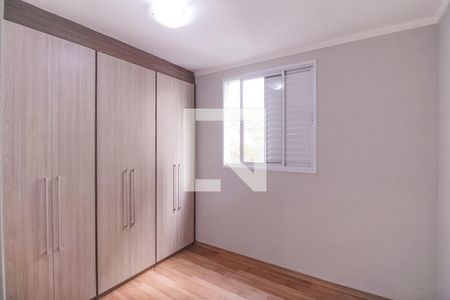 Quarto 1 de apartamento à venda com 2 quartos, 50m² em Vila Mendes, São Paulo