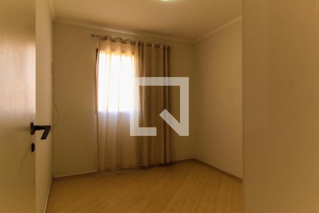 Quarto 1 de apartamento à venda com 2 quartos, 65m² em Belenzinho, São Paulo