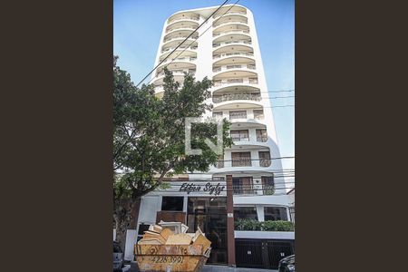 Apartamento à venda com 260m², 3 quartos e 2 vagas Apartamento à venda com 260m², 3 quartos e 2 vagasFachada