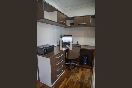 Apartamento à venda com 260m², 3 quartos e 2 vagas Apartamento à venda com 260m², 3 quartos e 2 vagasSuíte 1