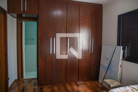 Apartamento à venda com 260m², 3 quartos e 2 vagas Apartamento à venda com 260m², 3 quartos e 2 vagasSuíte 2