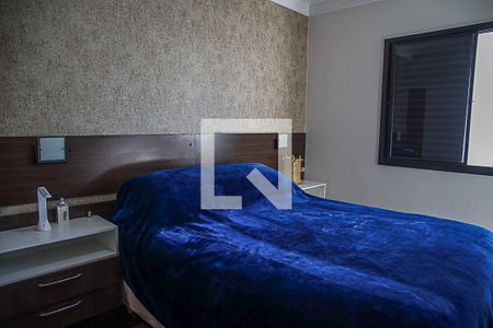 Apartamento à venda com 260m², 3 quartos e 2 vagas Apartamento à venda com 260m², 3 quartos e 2 vagasSuíte 3