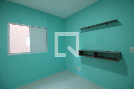 Quarto 1 de apartamento para alugar com 2 quartos, 62m² em Jardim Maria do Carmo, Sorocaba