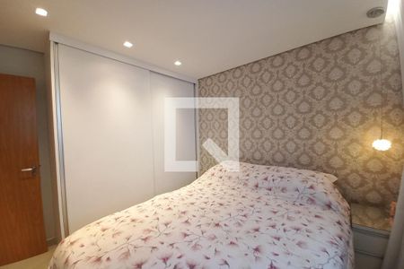 Quarto 1 de apartamento para alugar com 2 quartos, 45m² em Bandeirantes (pampulha), Belo Horizonte