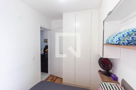 Suíte de apartamento à venda com 1 quarto, 28m² em Vila Penteado, São Paulo