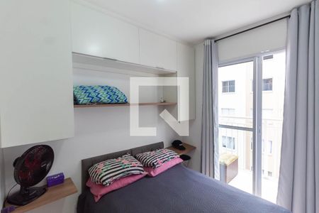 Suíte de apartamento à venda com 1 quarto, 28m² em Vila Penteado, São Paulo