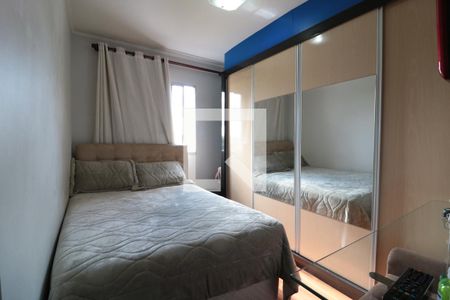 Quarto 2 de apartamento à venda com 2 quartos, 48m² em Belenzinho, São Paulo