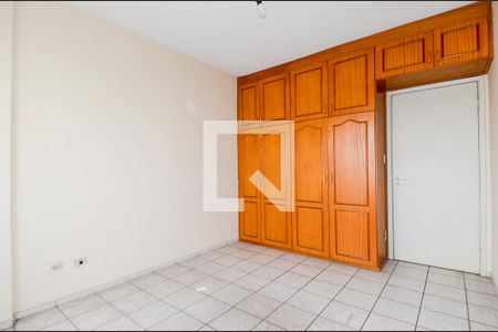 Quarto  de apartamento para alugar com 1 quarto, 60m² em Centro, Guarulhos
