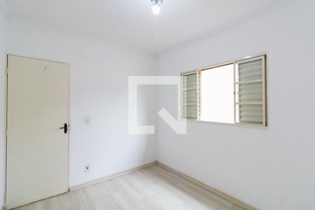 Quarto 2 de casa para alugar com 2 quartos, 101m² em Parque Vitoria Regia, Sorocaba