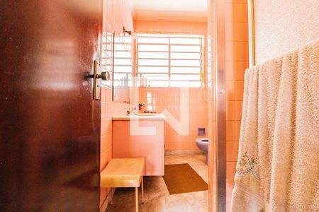 Casa para alugar com 379m², 5 quartos e 2 vagas Casa para alugar com 379m², 5 quartos e 2 vagasBanheiro da Suíte 1