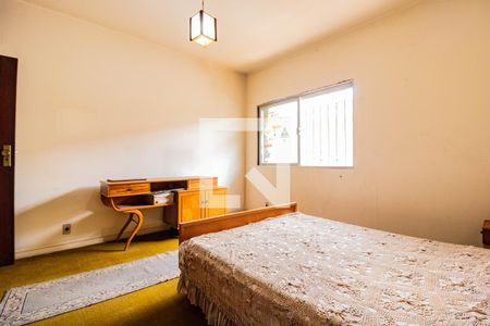 Casa para alugar com 379m², 5 quartos e 2 vagas Casa para alugar com 379m², 5 quartos e 2 vagasQuarto 3