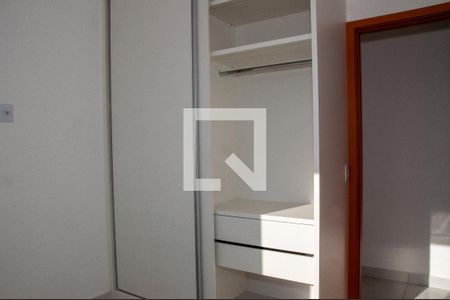 Quarto de apartamento para alugar com 2 quartos, 50m² em Riacho das Pedras, Contagem