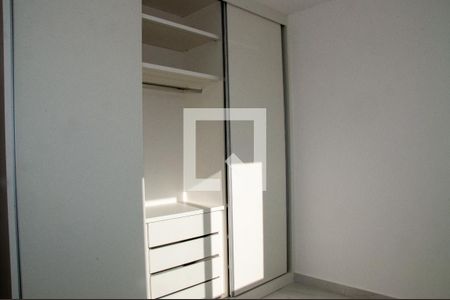 Suíte de apartamento para alugar com 2 quartos, 50m² em Riacho das Pedras, Contagem