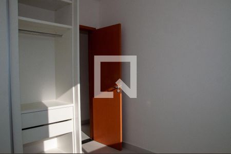 Quarto de apartamento para alugar com 2 quartos, 50m² em Riacho das Pedras, Contagem