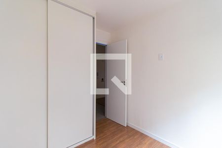 Quarto 1 de apartamento para alugar com 2 quartos, 38m² em Bela Vista, São Paulo