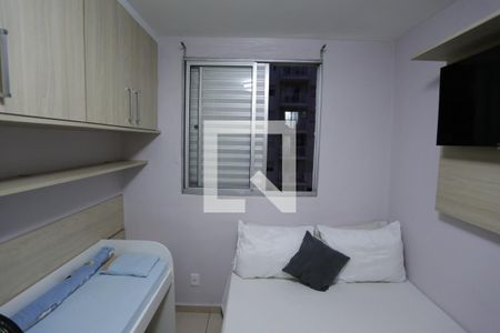 Quarto 2 de apartamento à venda com 2 quartos, 45m² em Jardim Santa Teresinha, São Paulo