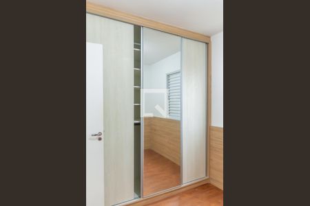 Quarto Suíte de apartamento para alugar com 3 quartos, 60m² em Nova Petrópolis, São Bernardo do Campo