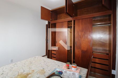 Quarto de apartamento para alugar com 1 quarto, 55m² em Ponte Preta, Campinas