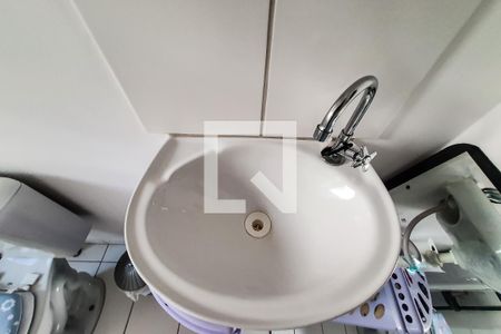 Banheiro de apartamento para alugar com 2 quartos, 49m² em Parque Bom Retiro, Paulínia