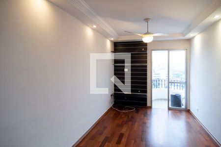 Sala de apartamento à venda com 1 quarto, 42m² em Jardim das Acácias, São Paulo