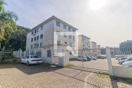 Apartamento à venda com 51m², 2 quartos e 1 vaga Apartamento à venda com 51m², 2 quartos e 1 vagaFachada do Condomínio