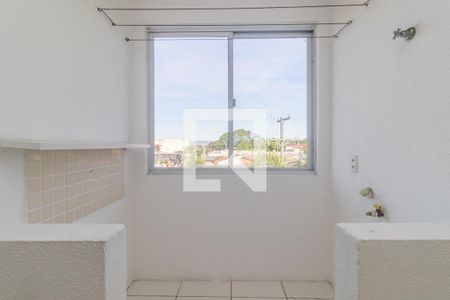 Apartamento à venda com 51m², 2 quartos e 1 vaga Apartamento à venda com 51m², 2 quartos e 1 vagaÁrea de Serviço