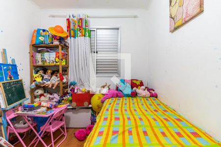 Quarto 1 de apartamento à venda com 2 quartos, 58m² em Vila Inglesa, São Paulo