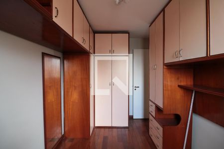 Quarto 2 de apartamento à venda com 2 quartos, 52m² em Brás, São Paulo